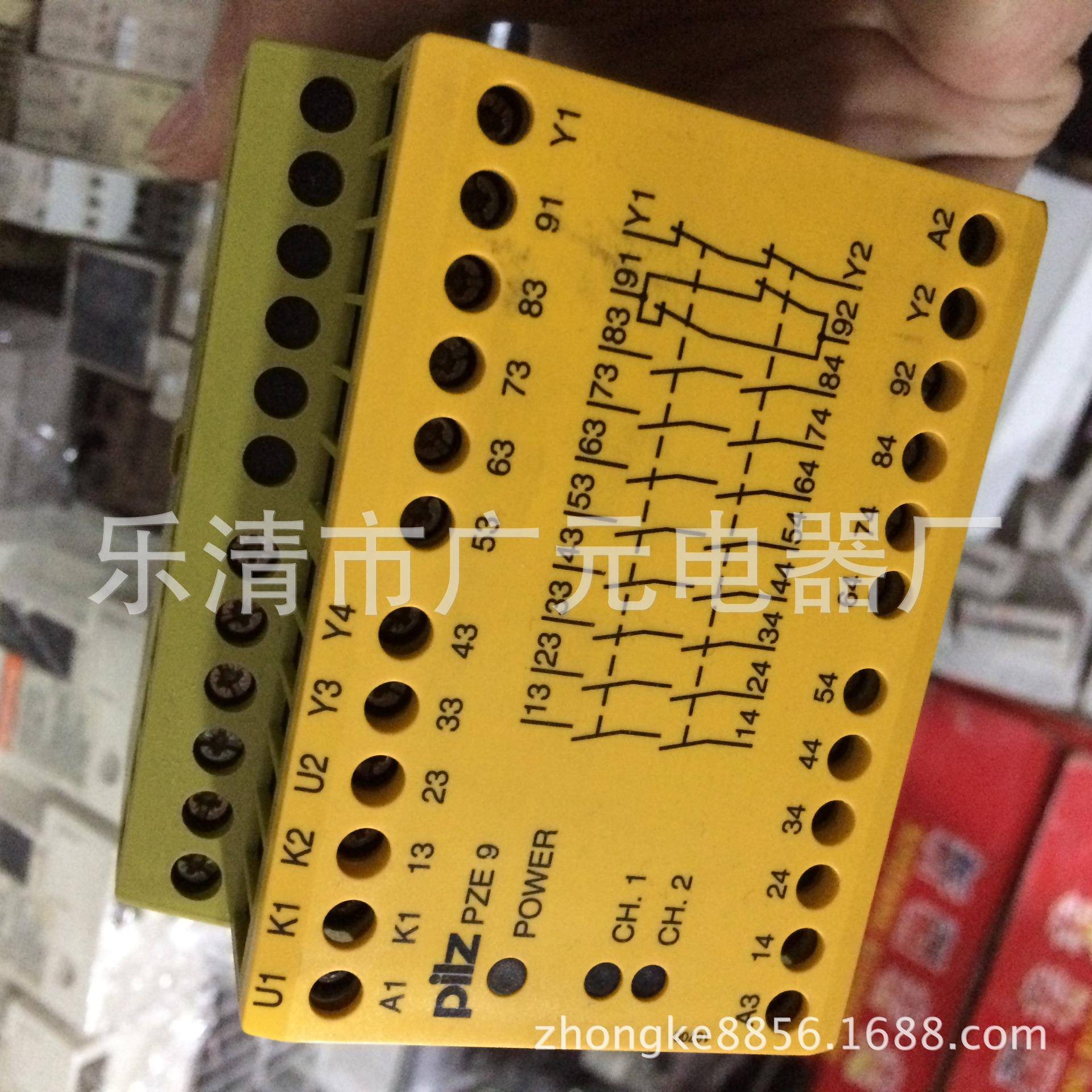 皮尔兹继电器PZE9 PZEX4
