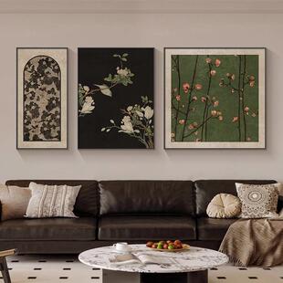 复古艺术客厅画中古风装饰画三联组合沙发后背景墙挂画花卉风景画