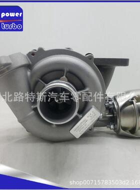 GT1544V 753420-5006S 753420-5005S 753420-5004S涡轮增压器配件