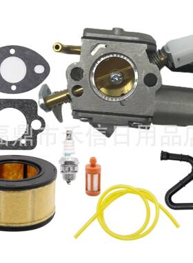 MS271 MS291 MS261 MS271C MS291C MS261C化油器C1Q-S252油锯配件