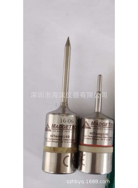 迈奇达温度数据采集器HITEMP140-PT-1液体浸入式温度采集器