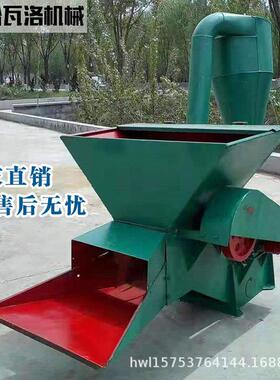 哈瓦洛机械玉米秸秆粉碎机 效率玉米粒粉碎机 玉米杆粉碎机云南