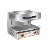 广州ES 电热面火炉烧烤炉烤鱼炉壁挂烧烤炉电热商用 928升降式