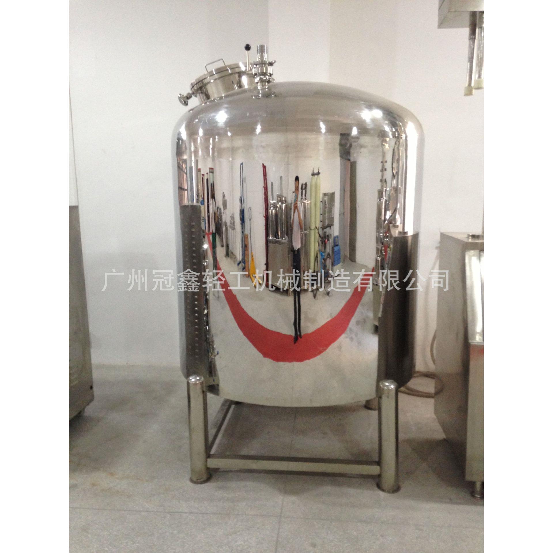 2000L化妆品储 洗发水储 染发膏储 周转 香水储