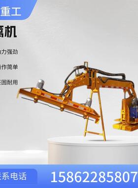 车载式绿篱修剪机 高枝树木修剪器 道路绿化修剪设备