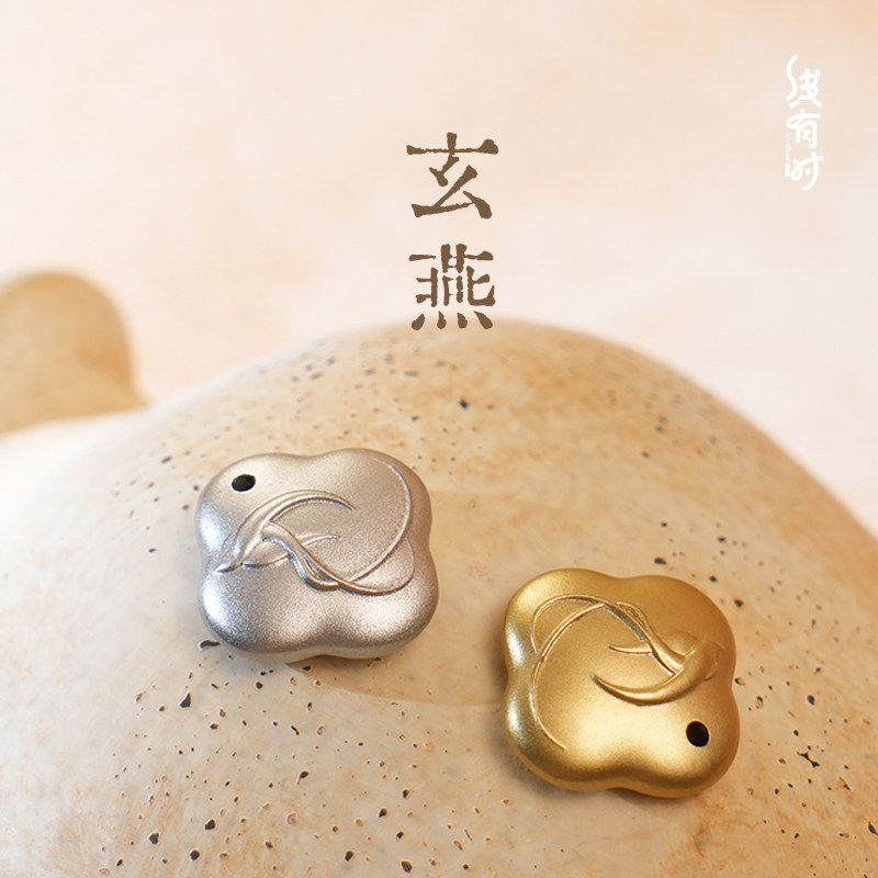 新品线有时香插香托玄燕香插实心合金香插家用线香底座