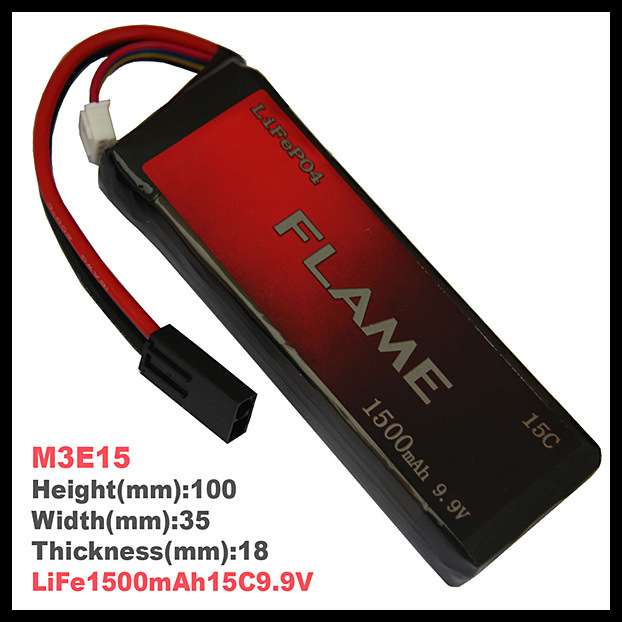 火焰FLAME M3E15 1500毫安15C 9.9V磷酸铁锂电池