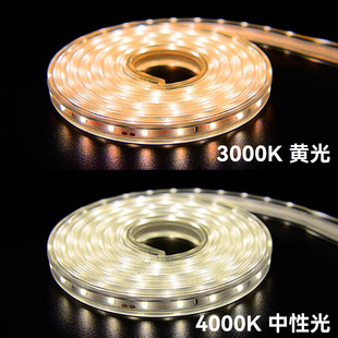 手办柜玻璃展示柜三面玻璃手办柜专用遥控灯带灯条暖黄暖白