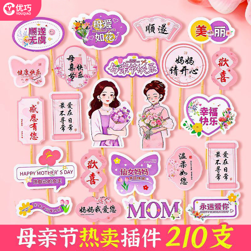 圣诞节苹果包装盒巧克力平安果糖果打包盒平安夜蛋糕甜品礼物盒