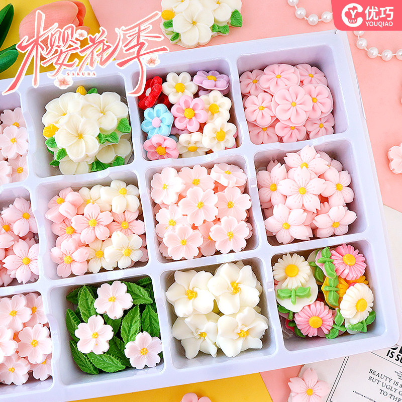 巧克力花蛋糕装饰摆件翻糖小花成品粉色花瓣樱花春季甜品烘焙点缀