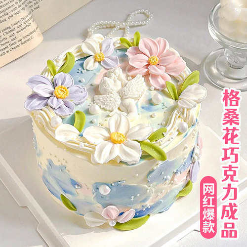 【情人节送女友BI备刮刀花蛋糕】