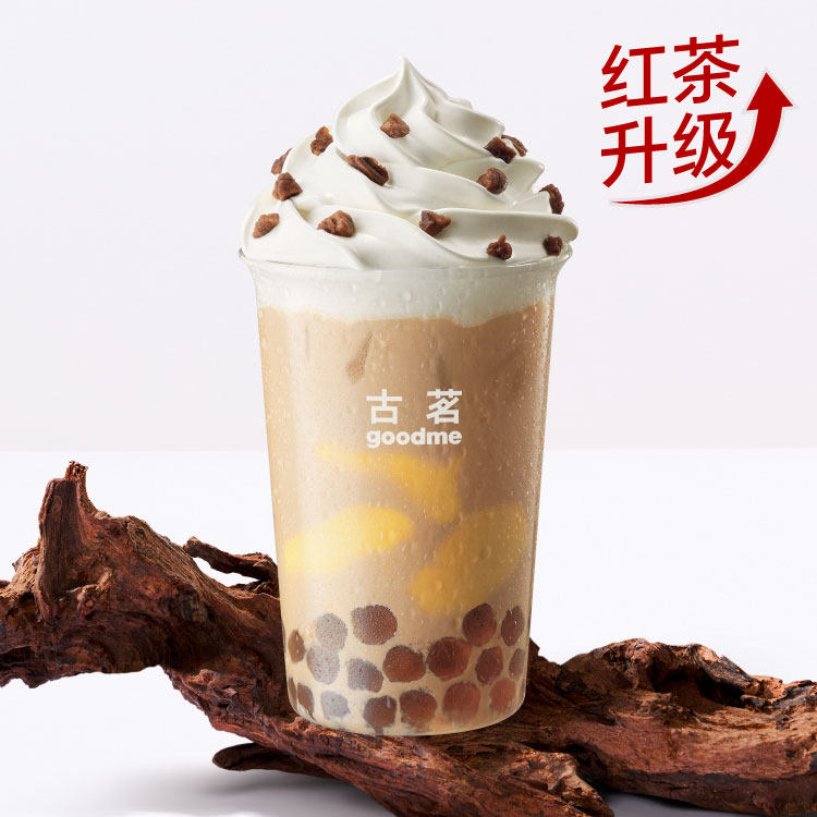 古茗布蕾脆脆奶芙中杯单次兑换券直充小程序手机号 15天有效