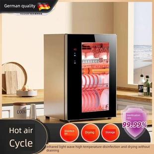 德国进口不锈钢消毒柜免排水家用小型台式高温烘干餐具消毒柜