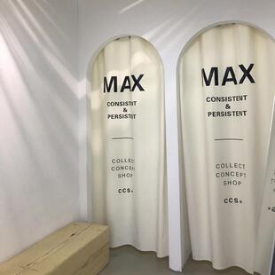 服装店试衣间门帘隔断布艺窗帘试衣间试衣间窗帘定制个性化图案窗