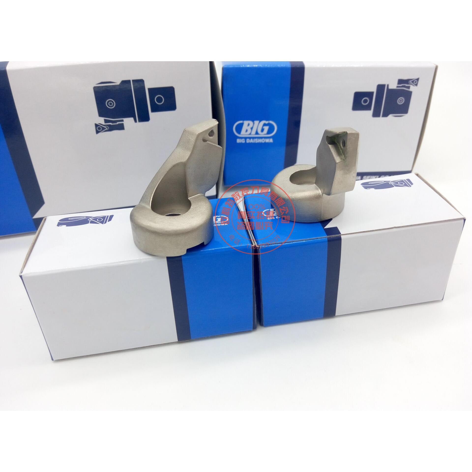 BIG精镗刀EWN精镗头微调精镗刀头/精搪刀片座ENH6-2搪孔刀