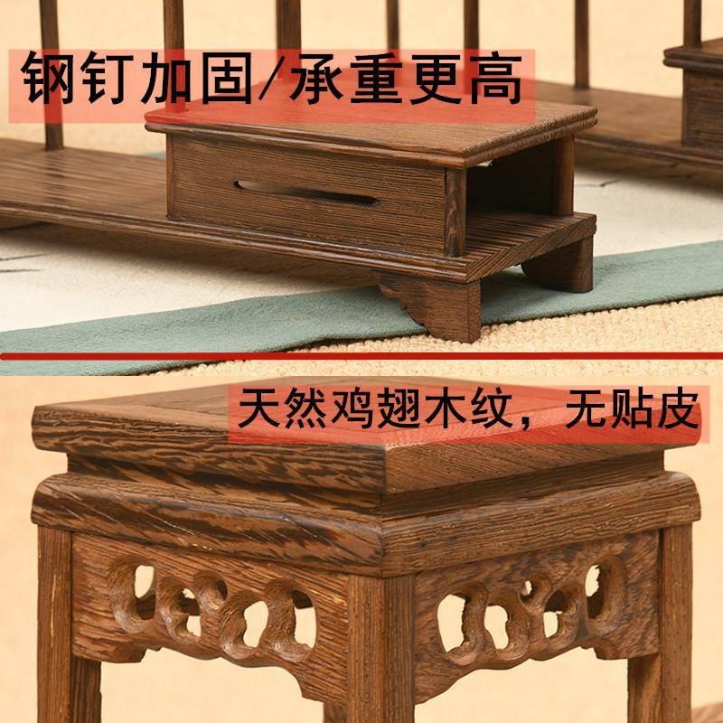 鸡翅木博古架小实木茶叶架摆件茶具多宝阁紫砂茶壶展示架子置物架