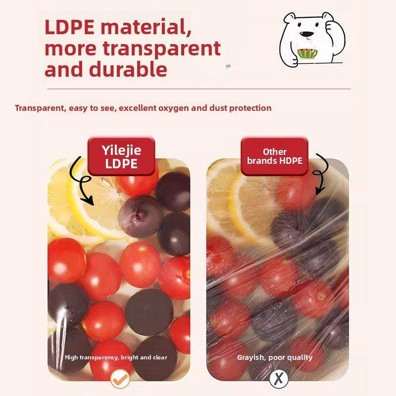 易乐洁一次性保鲜膜盖Pe加厚加大封盖食品级家用防尘微波炉,餐饮具,保鲜膜套,淘宝优惠券,粉丝福利购,淘宝优惠卷