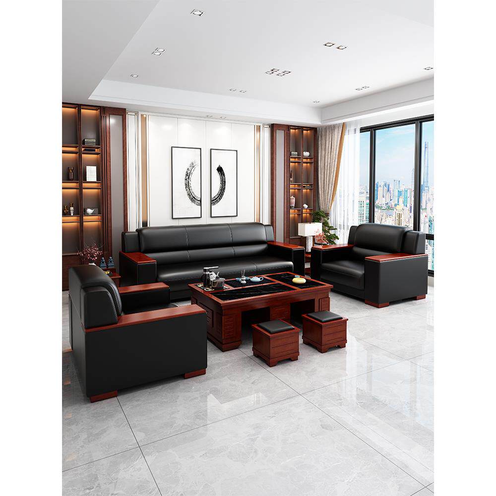 办公商务接待会客洽谈简约现代中式茶几一体桌单人三人办公室沙发