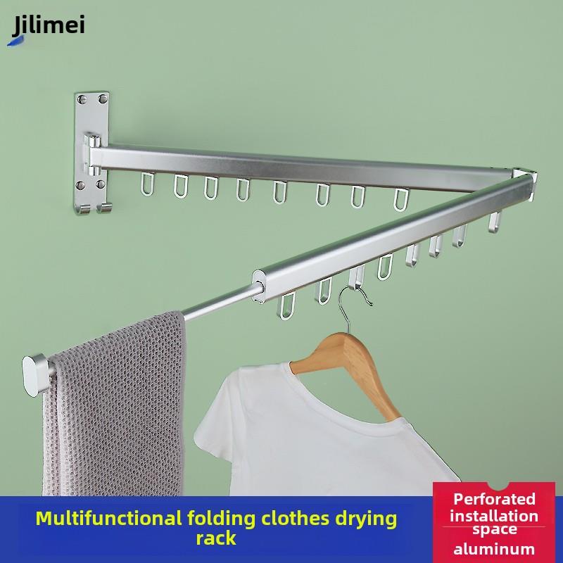 阳台晾衣架挂壁式隐形折叠伸缩杆飘窗晒被子神器凉室内家用晾衣杆