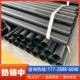 电力N HAP电缆保护钢管热浸塑钢管涂塑钢管地埋防腐电力穿线钢管