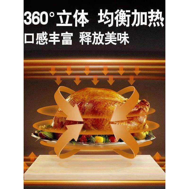 22L德系电烤箱家用小型烘焙多功能全自动迷你烤箱家庭蛋糕大容量