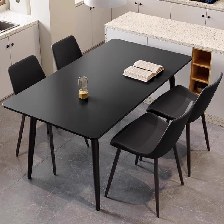 岩板餐桌椅组合家用小户型哑光加厚饭桌现代简约轻奢亮面亮光桌子