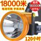 2025强光头灯充电超亮远射防水照明灯led黄光户外矿灯头戴式 手电