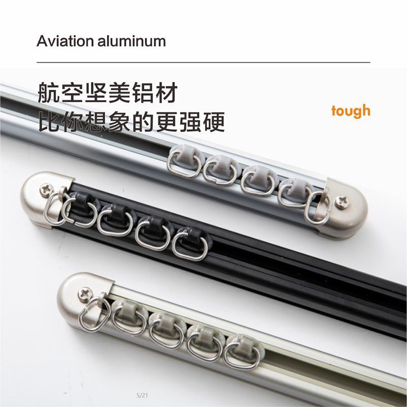 纳米静音窗帘轨道加厚铝合金导轨滑轨配件单双轨顶装直轨挂钩滑轮