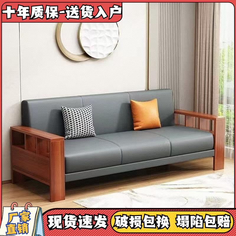 出租房可折叠沙发小户型客厅多功能实木布艺沙发床办公室午休免洗