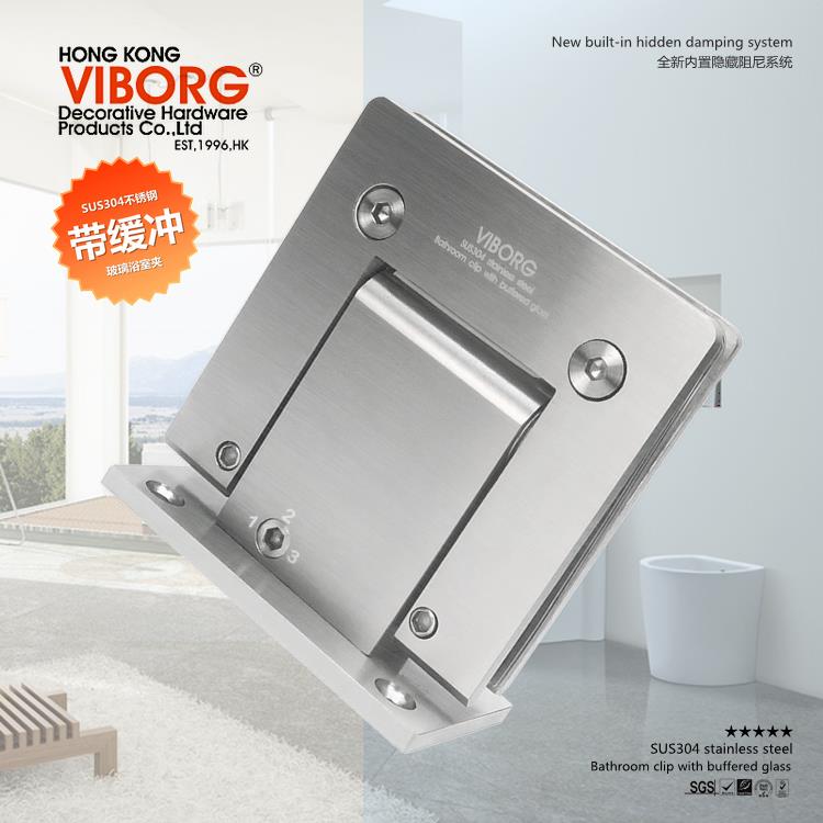 VIBORG域堡304不锈钢带液压阻尼缓冲自动闭门玻璃门夹淋浴房合页G
