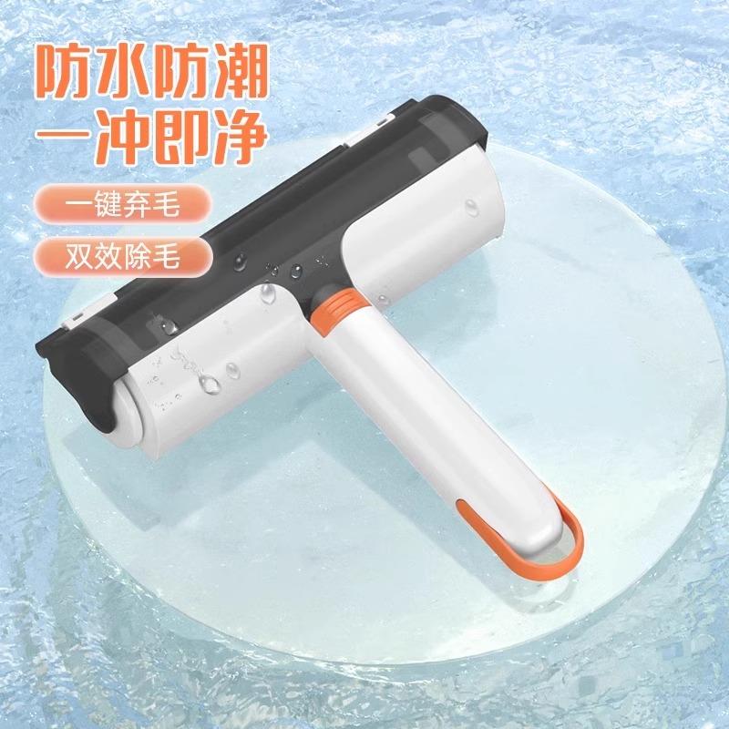 刷毛神器粘毛器滚筒宠物衣物去黏毛家用强力猫毛清理沾毛器可水洗