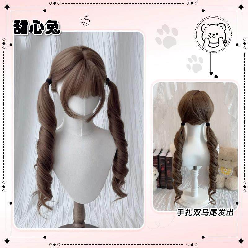 【果酱小熊】甜心兔蜜茶色双马尾假发女lolita长卷发少萝全头套式,美发护发/假发,日常整顶假发,淘宝优惠券,粉丝福利购,淘宝优惠卷