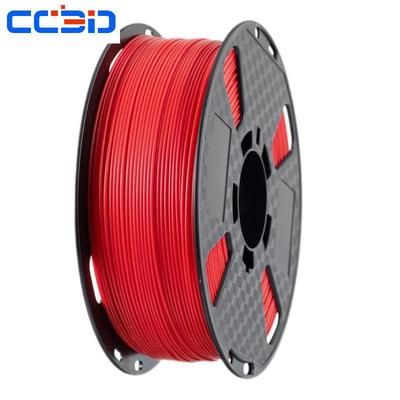 ABS 3D打印机高韧性耗材FDM材料 厂家直销出口包装 1KG 线径1.75