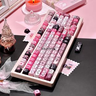 Maorbeng猫尔本M99粉白女生机械键盘三模热拔插单色光麻将音可爱
