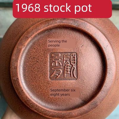 库存加工68年老厂古靖州宜兴高档紫砂茶壶原矿手工茶壶