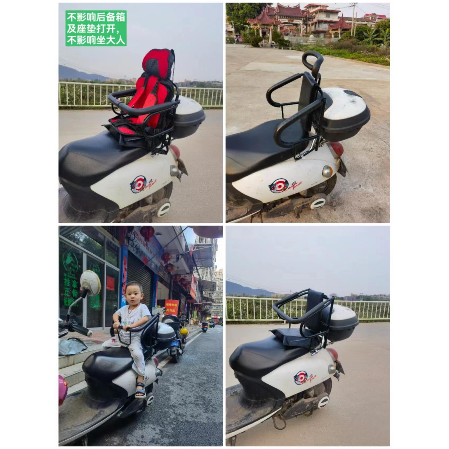 电动车儿童座椅 后置 滑板车大电动车机车自行车安全后坐椅