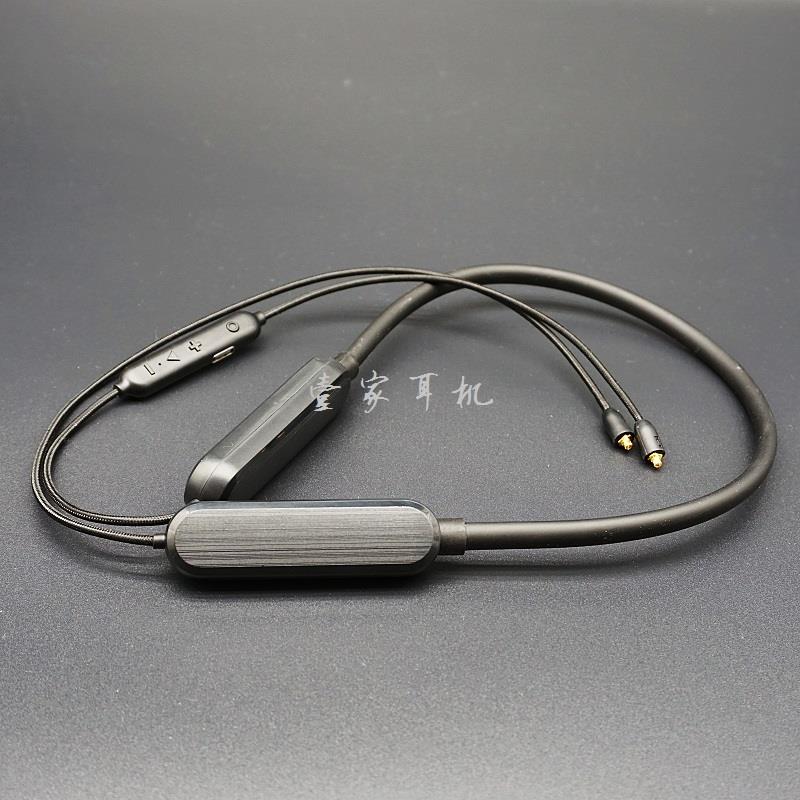 挂颈超长续航5.1蓝牙模组AAC解码MMCX插拔typec充电双电池1600ma