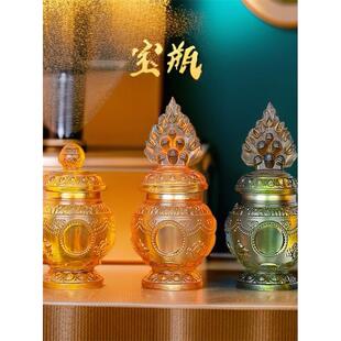 采购产品釉面宝瓶，器物，饰品，七宝，如意宝，八吉祥财神，地藏