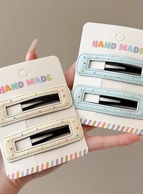 奶油色皮质~韩式波点发夹可爱碎发bb夹简约百搭侧边夹子发卡头饰