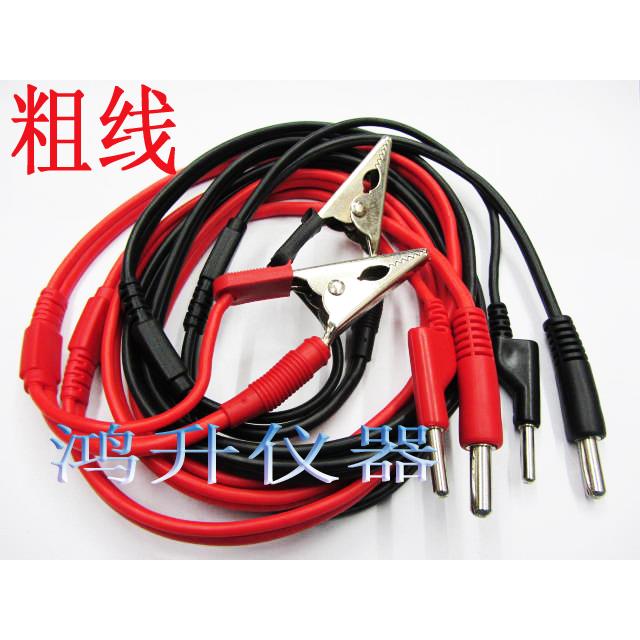 杭州威博接地电阻测试仪WB2678A原装测试线 双夹连接线接地电阻线