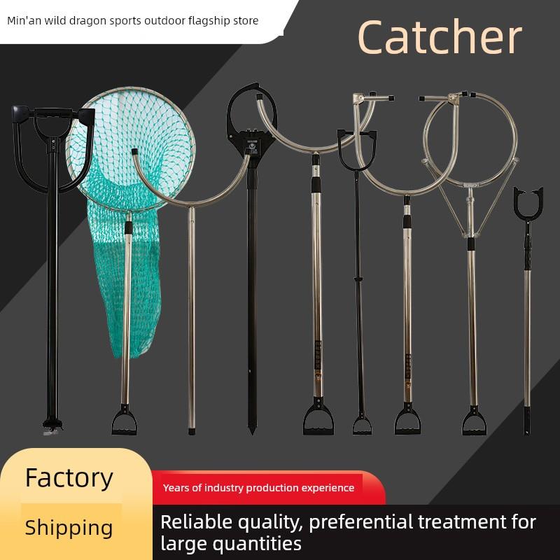 采购产品防爆钢叉，防爆折叠叉，可伸缩铝合金腰叉，脚叉，抓握器