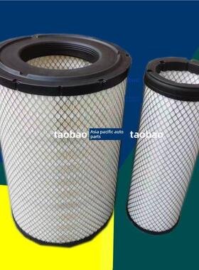 适用于挖掘机卡特320D2 320D2Gc空气过滤器空气过滤器空气过滤器