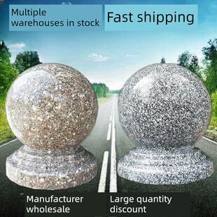 石墩石球圆球石球路障挡车石芝麻白广场阻车墩天然花岗岩石球柱墩