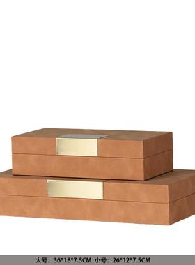 现代简约装饰盒编织纹皮面首饰盒样板间橱柜书房软装搭配收纳摆件