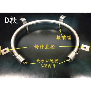 加工中心雕刻机主轴喷水环喷头高压万向刀具冷却喷嘴 厂家直销