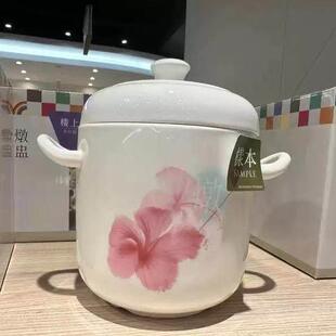 顺丰包邮 楼上 双盖陶瓷炖盅 食好点炖盅 隔水炖 微波炉可用950ml