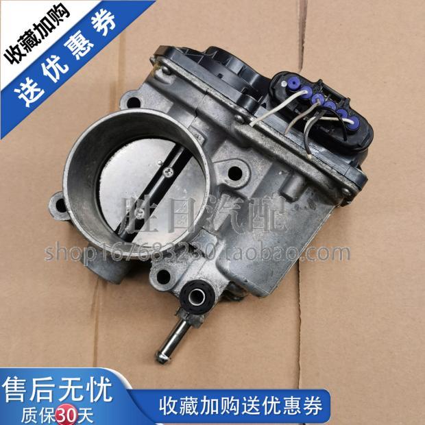 适配卡罗拉1.6 1.81ZR 2ZR花冠1ZZ 雅力士雷凌逸致电子节气门总成