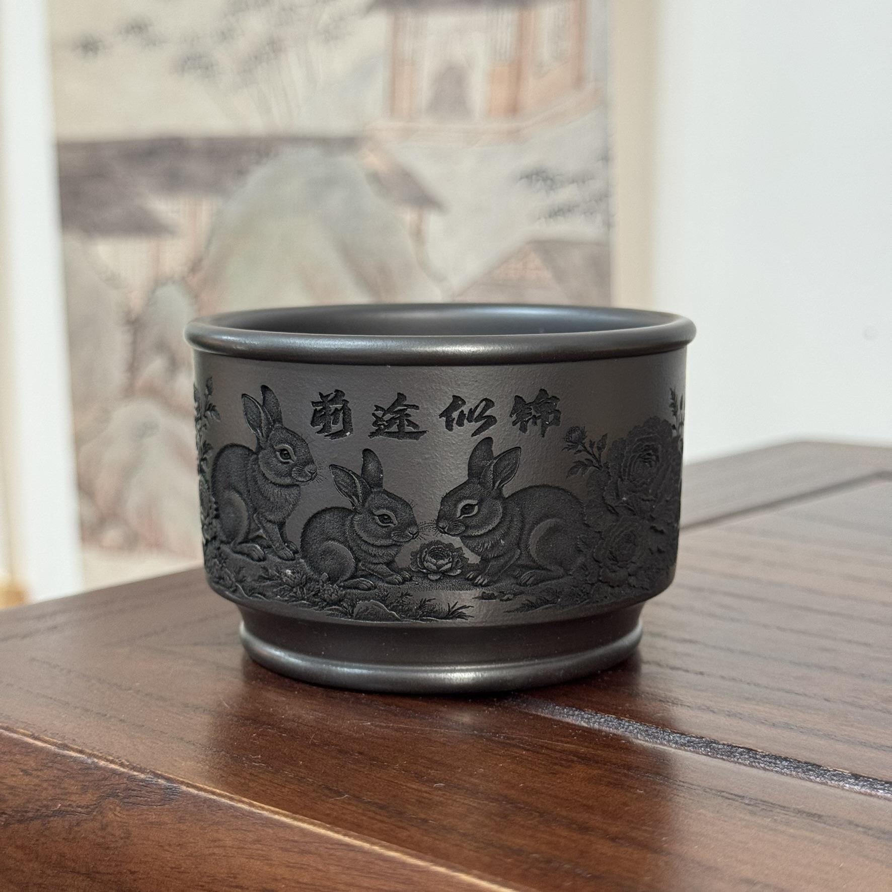 宜兴紫砂坭香手刻前途似锦底刻兔子主人杯原矿高纯度石黄茶杯150c