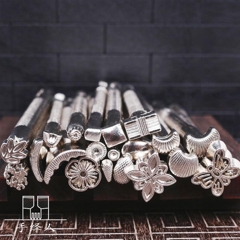 皮雕工具印花冲皮革皮具diy雕刻刀雕花手工皮艺敲花压花杆唐草
