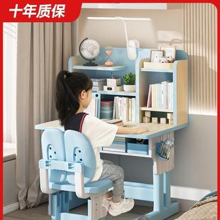 儿童学习桌小学生写字作业书桌家用课桌椅可升降桌子套 AL2024新款